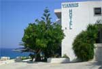 yannis hotel